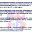 ПОЧЕМУ СТОИТ СОХРАНИТЬ ПРАВО НА НАБОР СОЦИАЛЬНЫХ УСЛУГ? - Минздрав