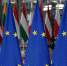 Страны ЕС планируют согласовать 14-й пакет санкций против РФ - ИА Грозный-информ