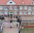 В городе Ачхой-Мартан открыли детский сад на 140 малышей - ИА Грозный-информ