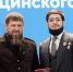 Глава ЧР Рамзан Кадыров вручил орден Кадырова министру здравоохранения ЧР Адаму Алханову - Медицинский вестник