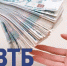 Жители Чечни взяли почти вдвое больше кредитов в начале 2024 года - ИА Грозный-информ