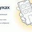 org Gosuslugi.Dom - Министерство промышленности и энергетики