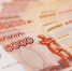 Минфин предложил повысить налог на доходы свыше 2,4 млн рублей - ИА Грозный-информ