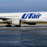 Utair с 8 июня начнет выполнять рейсы между Сургутом и Грозным - ИА Грозный-информ