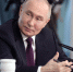 Путин анонсировал введение сберегательного сертификата - ИА Грозный-информ