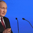Путин предложил бесплатно передавать бизнесу землю из-под свалок - ИА Грозный-информ