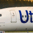 Utair выполнил первый регулярный рейс между Сургутом и Грозным - ИА Грозный-информ