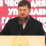 Рамзан Кадыров принял участие в торжестве по случаю 20-летия управления делами Главы и правительства ЧР - ИА Грозный-информ