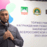 2024 07 01 09 02 08 - Департамент образования