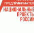 Строительство современной врачебной амбулатории в селе Новые-Атаги: новый этап в развитии здравоохранения Шалинского района - ИА Грозный-информ