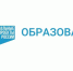 Нацпроект «Образование» сыграл ключевую роль в решении проблемы трёхсменного обучения в с. Валерик - ИА Грозный-информ