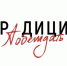 q1nw59m9voekso6aw2otzuzeq18fcgd8 - Министерство промышленности и энергетики