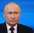 Путин прибыл в Кабардино-Балкарию - ИА Грозный-информ
