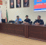 Флаг России - символ единства народов - УФССП