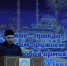 В Грозном наградили победителей конкурса эссе об А.А. Кадырове - ИА Грозный-информ
