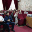 В Грозном обсудили работу по реагированию на информационные риски и фейки - ИА Грозный-информ