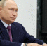 Путин рассказал об обновлении условий применения ядерного оружия - ИА Грозный-информ