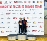 Студент колледжа ЧГПУ Идрис Чалаев одержал победу на первенстве России U-17