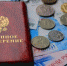 Средняя пенсия по старости в России вырастет до 24 тысяч рублей в 2025 году - ИА Грозный-информ