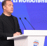 Дмитрий Медведев встретился с руководителями региональных исполкомов «Единой России» - ИА Грозный-информ