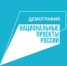 В рамках нацпроекта «Демография» в Аргуне проводятся спортивные мероприятия - ИА Грозный-информ