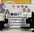 В Грозном интеллектуалы продемонстрировали свои знания на республиканской игре "Юный интеллект" - ИА Грозный-информ