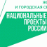 Фото с сайта Правительства республики - НИА-Кавказ - Чечня
