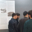 Тематическая экскурсия «Культурное наследие: взгляд сквозь поколения» - Музей Чеченской Республики