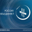 Государственная галерея А.А.Кадырова примет участие в акции "Ночь искусств" - ИА Грозный-информ