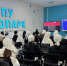 4514 - Департамент образования
