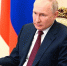 Путин подписал указ о ежемесячной выплате сотрудникам госорганов в новых регионах - ИА Грозный-информ