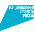 Информация 2 - Министерство труда, занятости и соцразвития