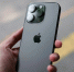 iPhone 15 стал самым популярным смартфоном в мире - ИА Чечня Сегодня