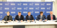 «Единая Россия» передала в Минпросвещения перечень объектов образования для капремонта в 2025-2027 годах - Единая Россия