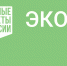 В рамках акции «Зеленая планета» в Ачхой-Мартановском районе было высажено 300 саженцев - ИА Грозный-информ