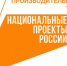 Фото с сайта Правительства республики - НИА-Кавказ - Чечня