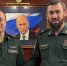 Фото с ТГ-канала Правительства региона - НИА-Кавказ - Чечня