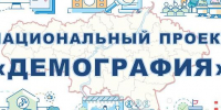 Житель Ачхой-Мартана нашел работу благодаря нацпроекту - ИА Грозный-информ