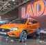 В Дубае открылся салон по продаже Lada - ИА Грозный-информ