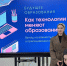 Продолжаются занятия «Педагогики начальных классов» - ЧГПУ