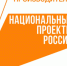 Фото с сайта Правительства республики - НИА-Кавказ - Чечня