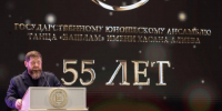 "Пять минут репетиций — как целый день на стройке": Кадыров о труде танцоров - ИА Грозный-информ