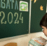 Школы Чеченской Республики участвуют в акции «Бумбатл 2024» - ИА Чечня Сегодня