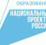 Учащаяся школы № 42 Грозного победила в конкурсе «Наследие» - ИА Грозный-информ