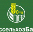РСХБ расширил сеть банкоматов в Чеченской Республике - ИА Грозный-информ