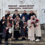 Всероссийская олимпиада по психологии - ЧГУ