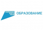 В центре юных натуралистов и экологов Аргуна награди призеров республиканских конкурсов