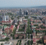 фото с ТГ-канала мэрии Грозного - НИА-Кавказ - Чечня