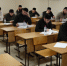 В ЧР впервые прошел научный конкурс по рациональным и традиционным наукам - ИА Грозный-информ