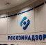 Роскомнадзор получит доступ к информации об интернет-пользователях через операторов связи - ИА Чечня Сегодня